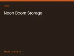 Neon Boom Storage #572372242 — Rust, лот №263760
