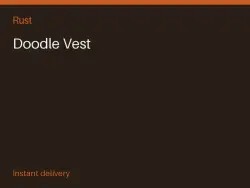 Doodle Vest #575360916 — Rust, лот №263987
