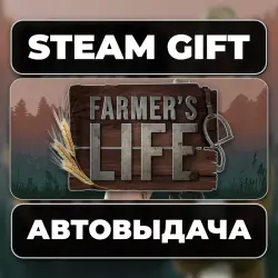 Farmer's Life Steam • RU + WORLD