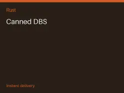 Canned DBS #574020519 — Rust, лот №263905