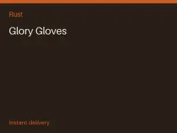 Glory Gloves #575495201 — Rust, лот №264186