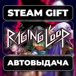 Raging Loop Steam • РФ + МИР