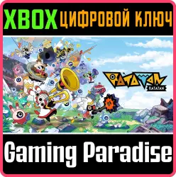 Ratatan Xbox Series X|S Ключ