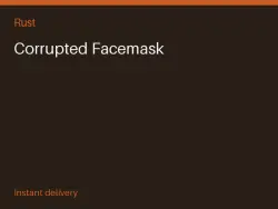 Corrupted Facemask #568982389 — Rust, лот №264220