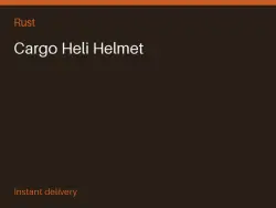 Cargo Heli Helmet #574365120 — Rust, лот №267314