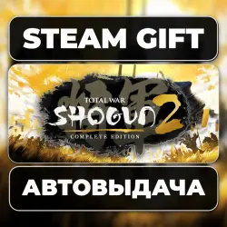 Total War: SHOGUN 2 - Complete Edition Steam