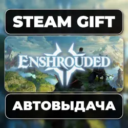 Enshrouded Steam • RU + WORLD