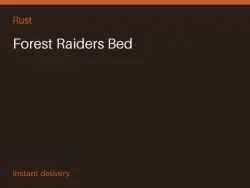 Forest Raiders Bed #572697113 — Rust, лот №263689