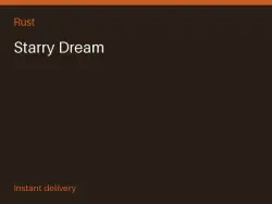 Starry Dream #574740734 — Rust, лот №264324