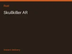 Skullkiller AR #574405399 — Rust, лот №264267