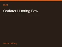 Seafarer Hunting Bow #567523542 — Rust, лот №264277