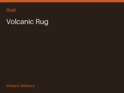Volcanic Rug #575731927 — Rust, лот №276354