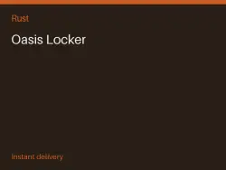 Oasis Locker #572439400 — Rust, лот №274446