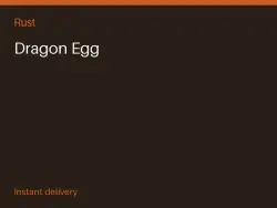 Dragon Egg #571326255 — Rust, лот №263728