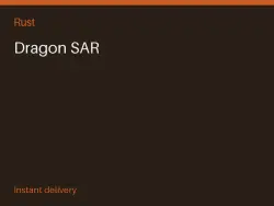 Dragon SAR #573874370 — Rust, лот №263959