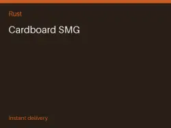 Cardboard SMG #570779583 — Rust, лот №264372