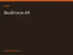 SkullForce AR #575617340 — Rust, лот №276287