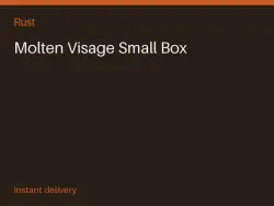 Molten Visage Small Box #570651178 — Rust, лот №263703