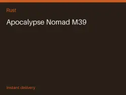 Apocalypse Nomad M39 #574353657 — Rust, лот №264424
