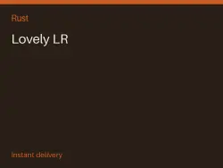 Lovely LR #574621185 — Rust, лот №264427