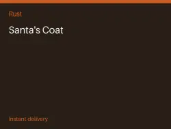 Santa's Coat #575598326 — Rust, лот №263785