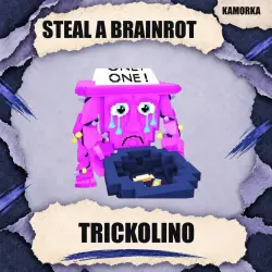 Trickolino Secret / любая мутация / Roblox Steal a Brainrot, лот №279493