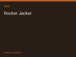 Rocker Jacker #563477246 — Rust, лот №263754
