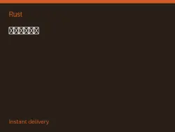 СМЭРТЬ #568574502 — Rust, лот №263826
