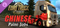 Euro Truck Simulator 2 - Chinese Paint Jobs Pack — STEAM АВТОДОСТАВКА