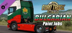 Euro Truck Simulator 2 - Bulgarian Paint Jobs Pack — STEAM АВТОДОСТАВКА