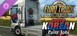Euro Truck Simulator 2 - South Korean Paint Jobs Pack — STEAM АВТОДОСТАВКА