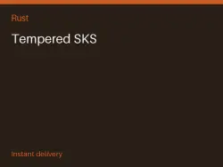 Tempered SKS #561130077 — Rust, лот №263901