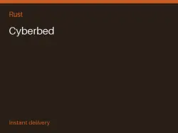Cyberbed #573107950 — Rust, лот №264476