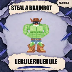 Lerulerulerule Mythic / любая мутация / Roblox Steal a Brai…, лот №249727