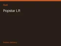 Popstar LR #557822753 — Rust, лот №263904