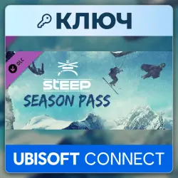Steep - Season Pass | Ubisoft Connect | Ключ | Европа (EU)