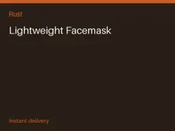 Lightweight Facemask #566443135 — Rust, лот №263971
