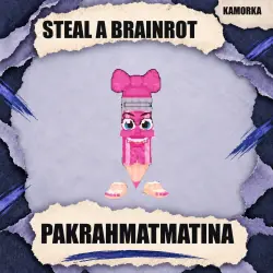 Pakrahmatmatina Brainrot God любая мутация Steal a Brainrot — Roblox, лот №249709