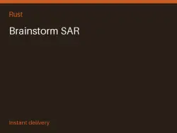 Brainstorm SAR #574018081 — Rust, лот №263712