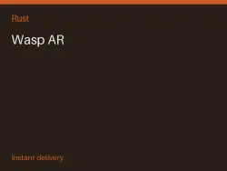 Wasp AR #571783339 — Rust, лот №264497