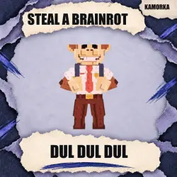 Dul Dul Dul Secret любая мутация Steal a Brainrot — Roblox, лот №249643