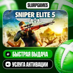 Sniper Elite 5 TURKEY (XBOX ONE, SERIES)