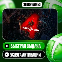 Castlevania: Lords of Shadow - Mirror of Fate HD ТУРЦИЯ (XBOX ONE, SERIES)