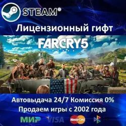 Far Cry 5 Steam Автодоставка Укр. UA регион АКЦИЯ