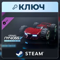 GRIP: Combat Racing - Nyvoss Garage Kit | Steam | DLC-ключ | Весь мир