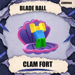 Clam Fort Common Blade Ball