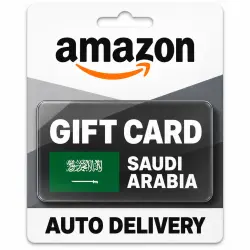 Amazon | Gift Card SAR | Saudi Arabia