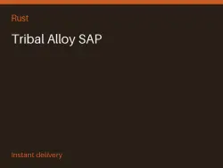 Tribal Alloy SAP #574956110 — Rust, лот №274466