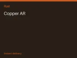 Copper AR #575730235 — Rust, лот №277467