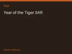 Year of the Tiger SAR #571177105 — Rust, лот №264005